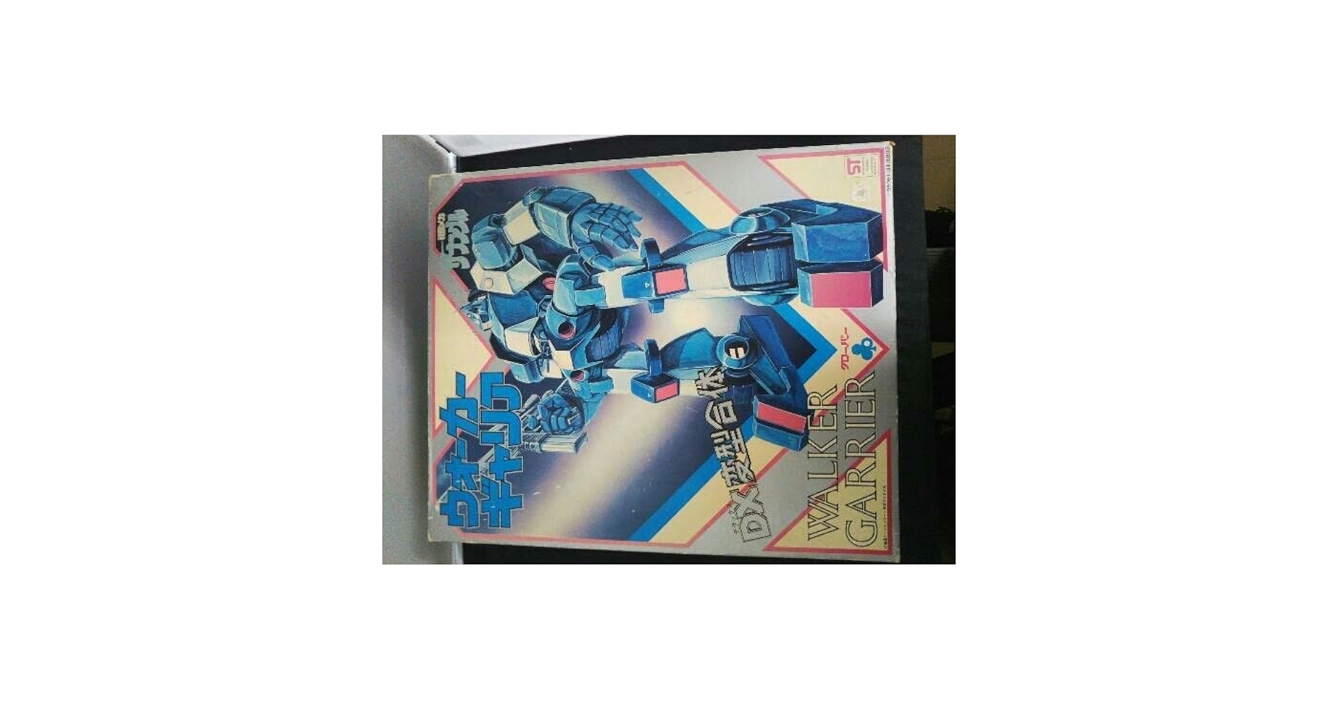 Amazon.co.jp: DX 変型合体 ウォーカーギャリア 戦闘メカ